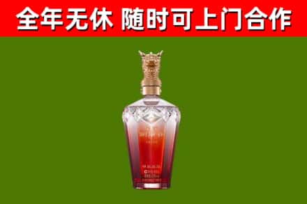 永昌县回收剑南春价格