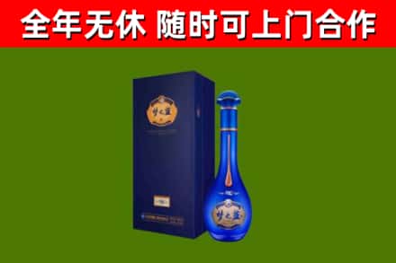 永昌县回收梦之蓝M6